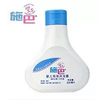 中石化易捷带你省钱啦~