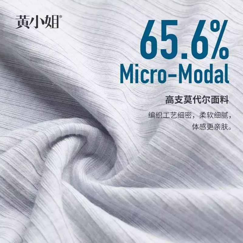 会呼吸的冰丝裤男装,会呼吸的男士休闲裤