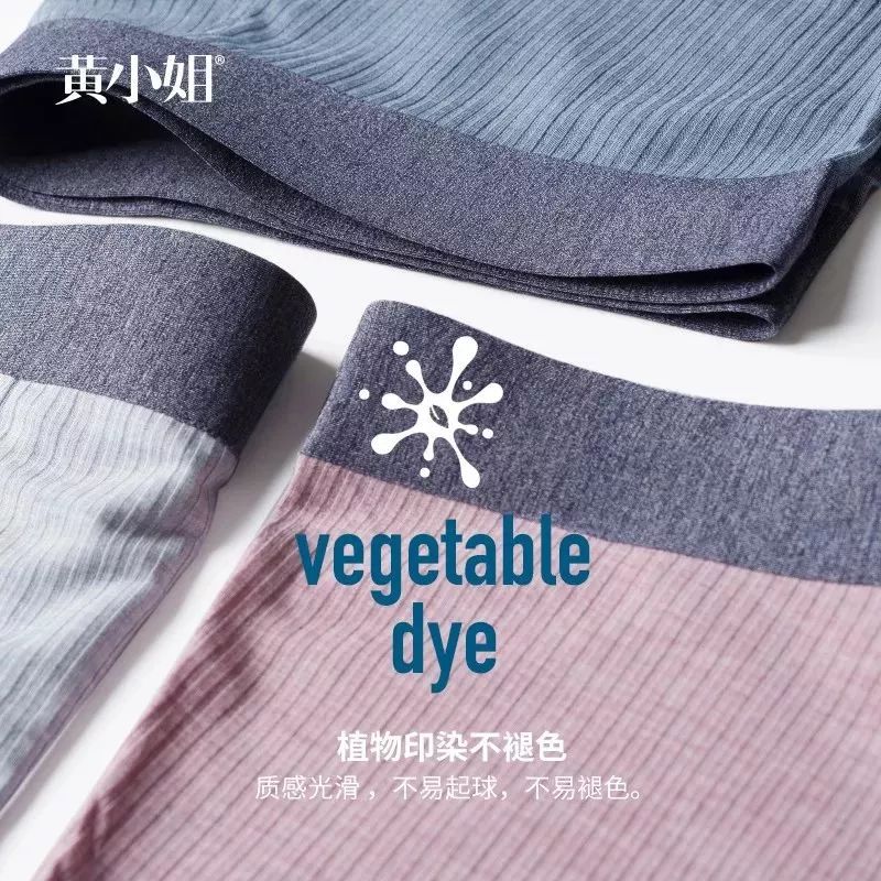 会呼吸的冰丝裤男装,会呼吸的男士休闲裤