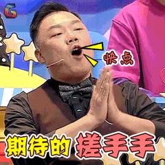 户外徒步穿越七峪沟,第五届黄河故道林海湿地徒步穿越