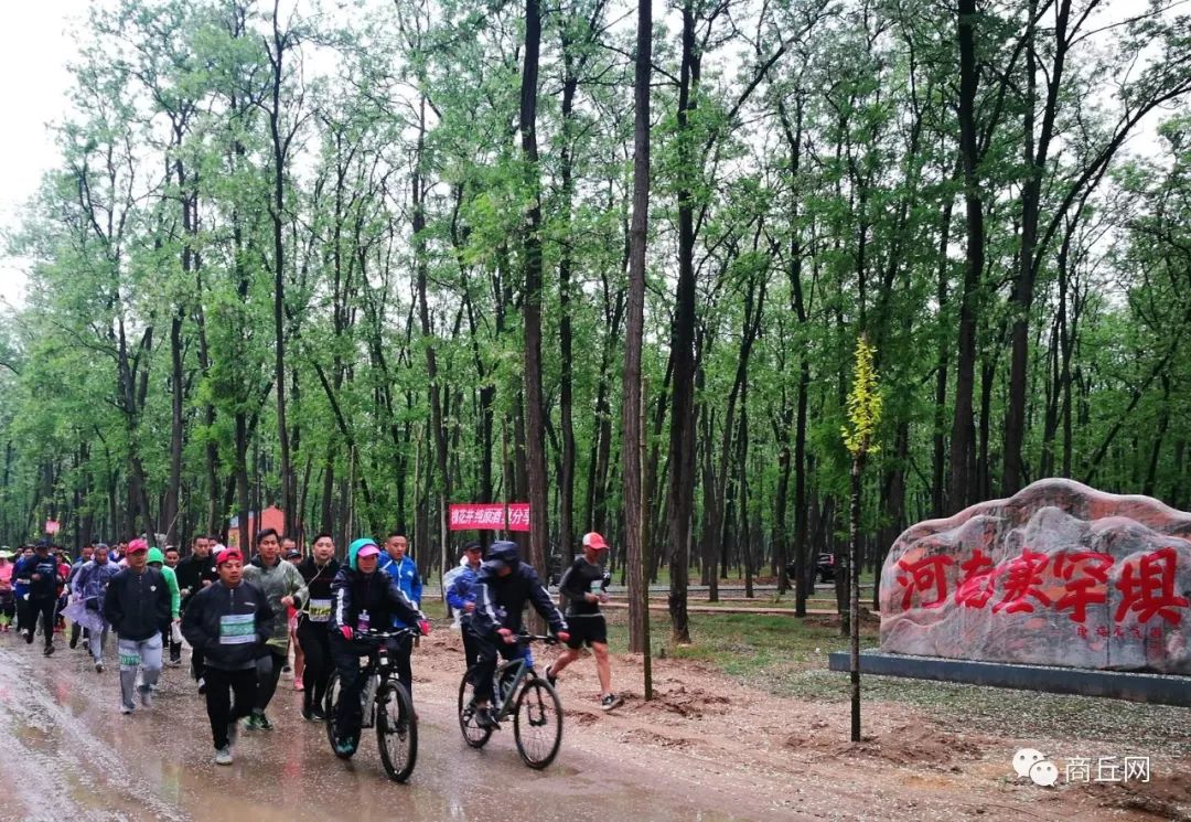 户外徒步穿越七峪沟,第五届黄河故道林海湿地徒步穿越