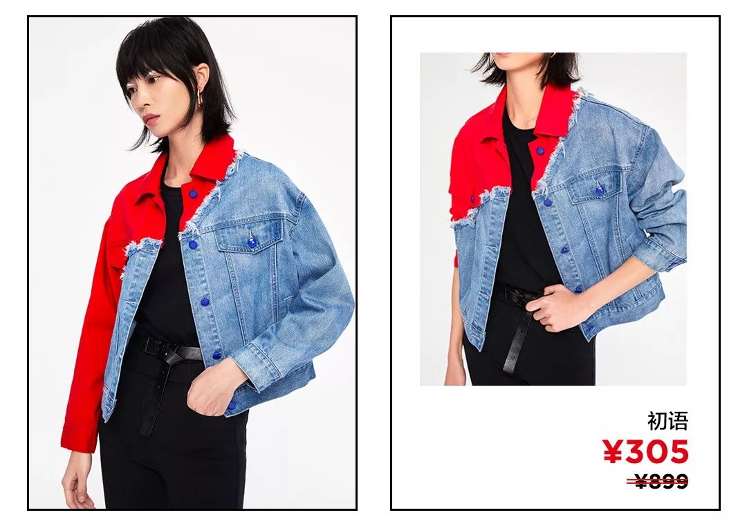 惊喜很多的衣服,今年最流行大版牛仔外套