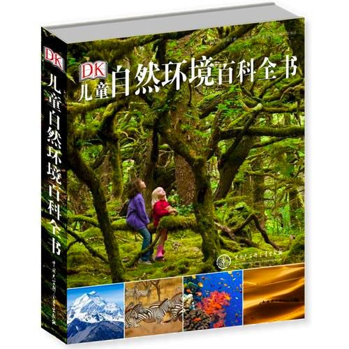 六一儿童节里的大礼包有什么,六一儿童节大礼包通常有什么