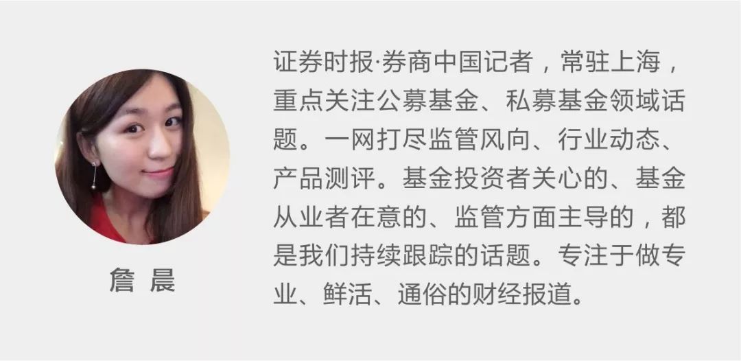 私募基金年底回撤公告怎么看,在哪里查看私募基金季报