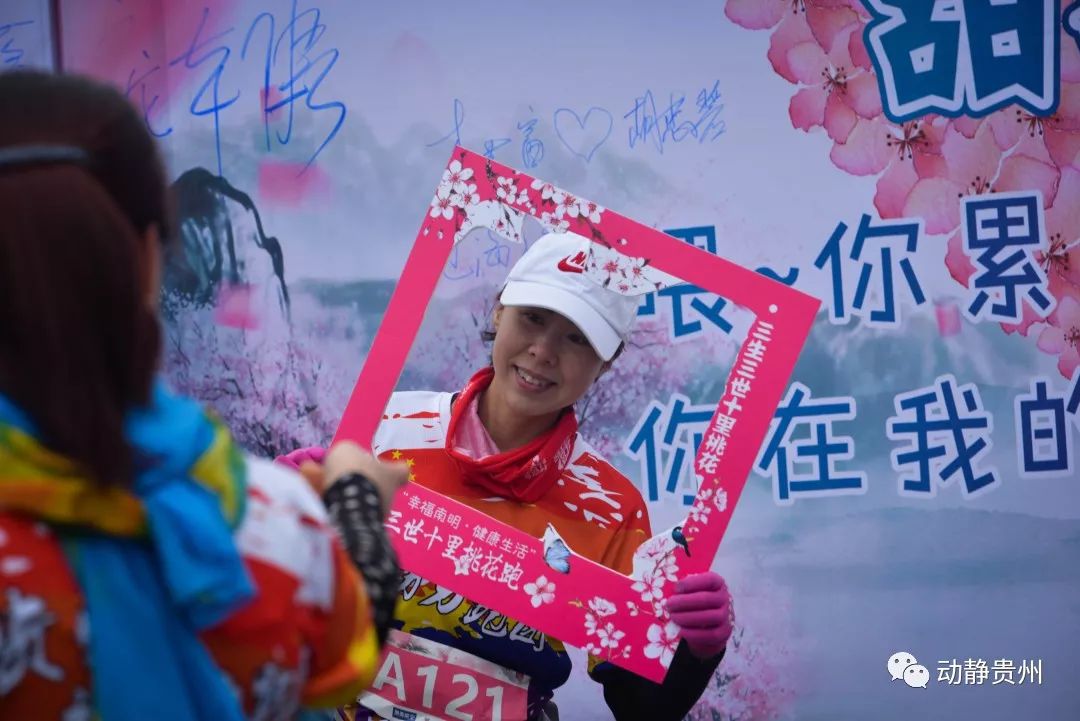 贵阳什么地方桃花开了最美,贵阳桃花盛开的地方