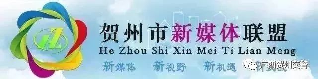 八步区最坑的路,八步区坑人的路口