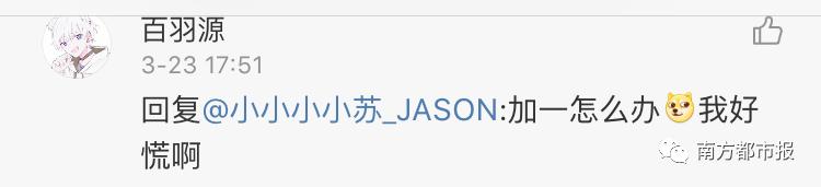 全网吓出一身冷汗！王者荣耀/英雄联盟/全民K歌/QQ空间突然崩了