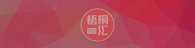 秋冬泡脚加点它,天冷了用这种方法泡脚更有益健康