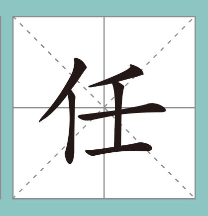 这些姓氏粤语怎么读,上海话姓氏