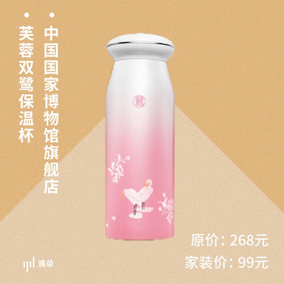 实用小物件让你的生活更惬意,日常好用实用居家小物件