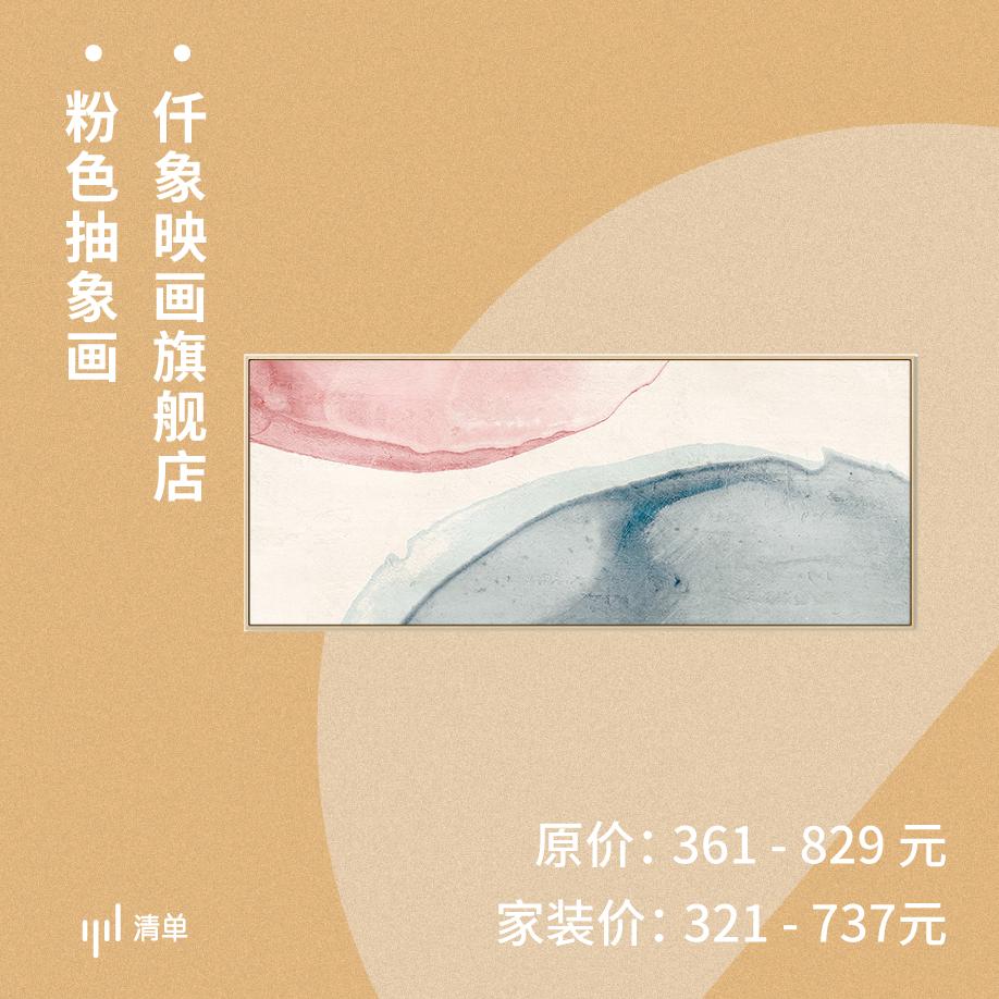 实用小物件让你的生活更惬意,日常好用实用居家小物件