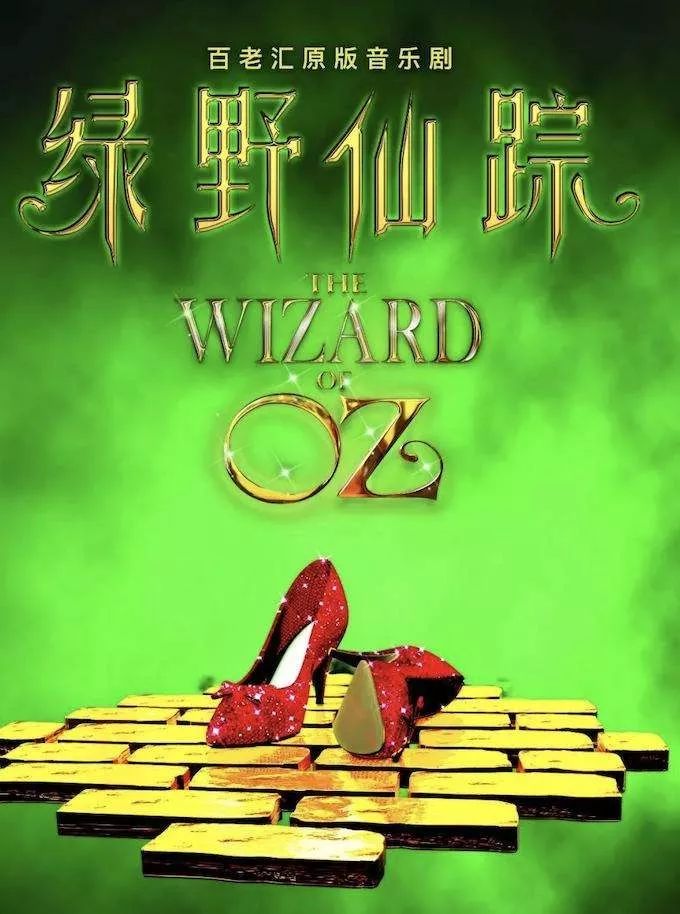 陈绮贞内地音乐会,陈绮贞2013北京演唱会