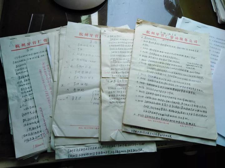 90岁老爷爷耗时半年制作一份“礼物”献给中老年人