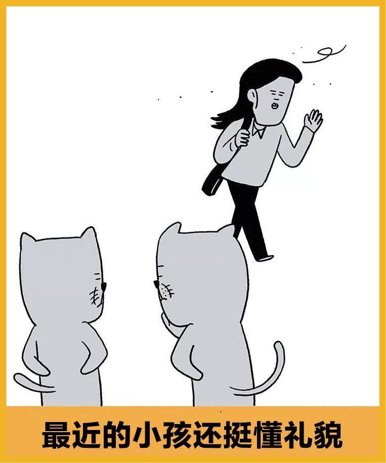 100幅治愈系插画,日本插画家治愈插画