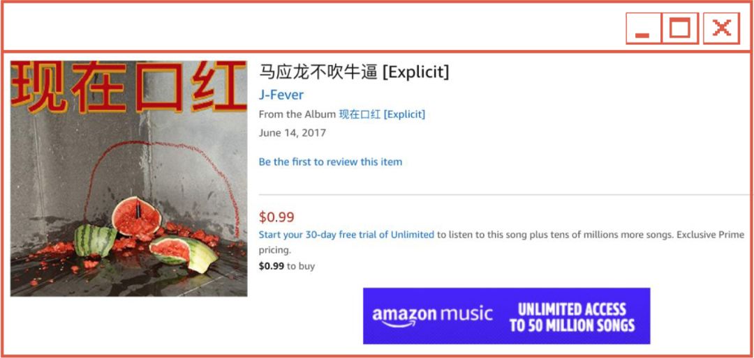 外贸爆单产品大全,外贸超强尾货