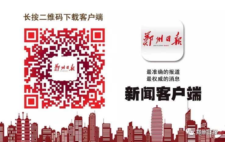 “十一”火车票今日开抢，这些方法可“捡漏”