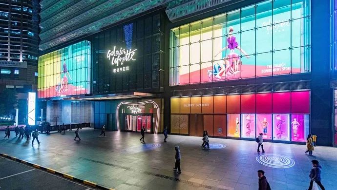 上海老佛爷百货折扣,上海老佛爷百货怎么购物