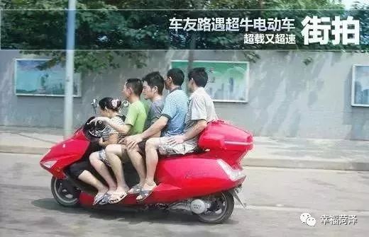 鄄城禁止电动三轮车吗,鄄城电动车禁行后的街面