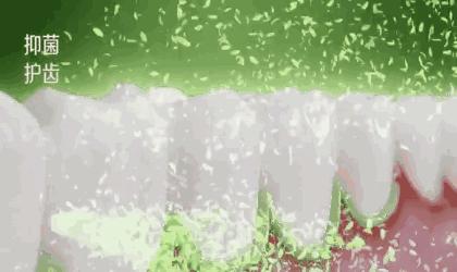 3秒清新口气口腔持久留香,3秒永久去除口臭