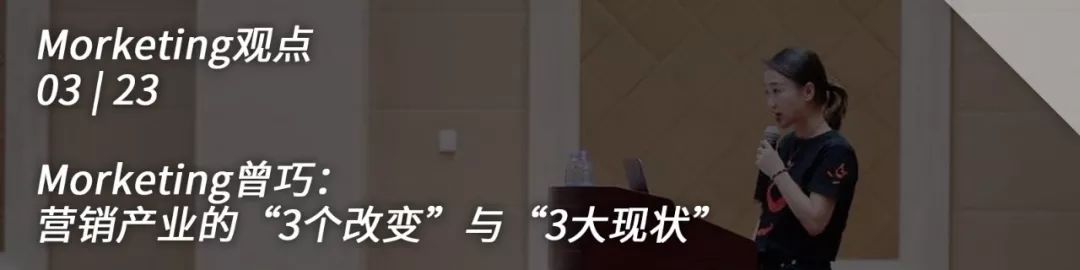 线索重复？有效率低？邀约困难？破解汽车营销顽疾，懂车帝开出3大药方