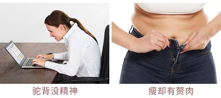 谁说大人再累都得扛着？有它缓腰痛舒疲劳，像在泰国“马杀鸡”！