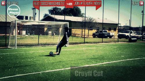 足球带球射门技巧,日本足球青训12种横向带球技巧