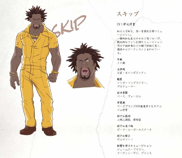 【AnimeJapan2019】终日新闻汇总-Anitama新闻汇总