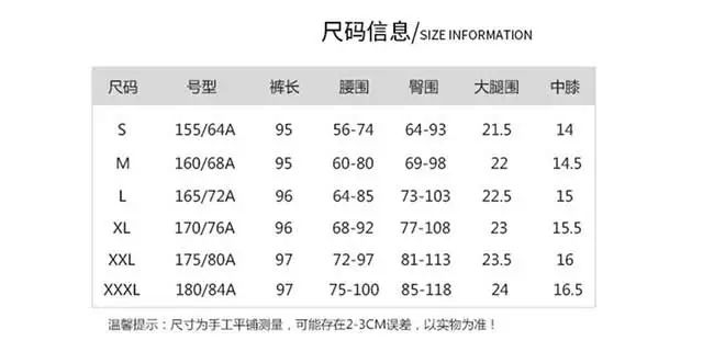 显瘦有弹力的小黑裤,2020秋季时尚显瘦弹力小黑裤