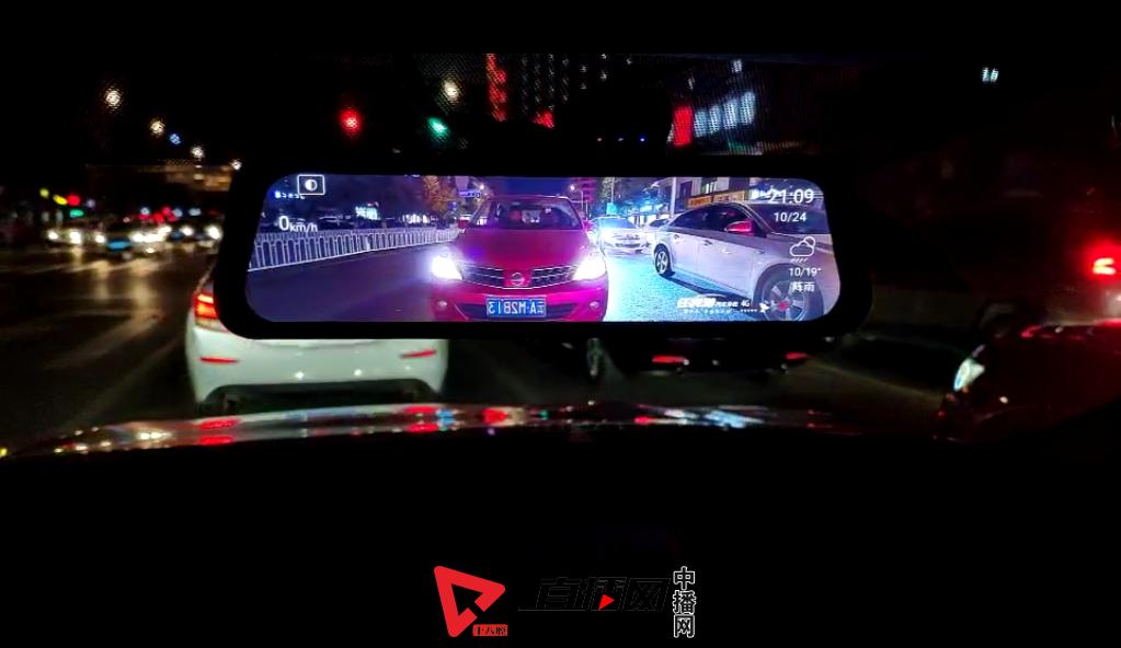 流媒体后视镜带行车记录仪怎么样,流媒体后视镜怎么样的好用