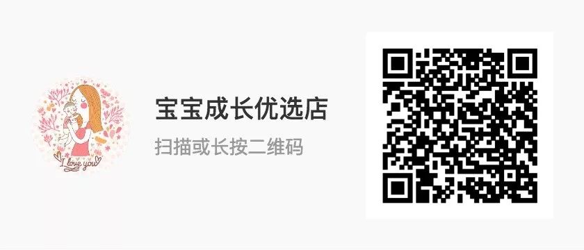 幼儿数学思维启蒙拼七巧板,七巧板数学思维启蒙营10课