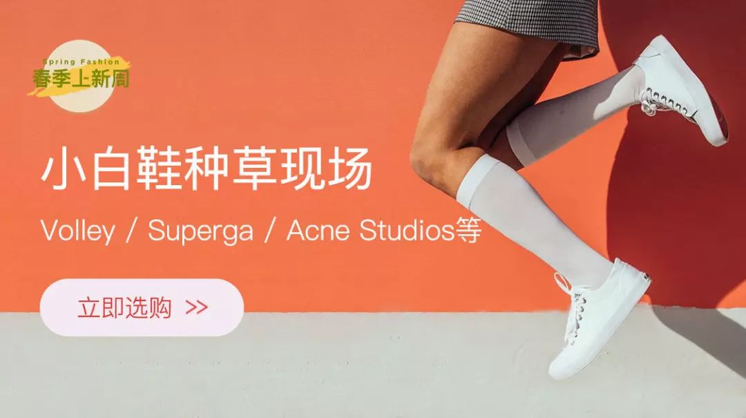 复古风包袋,秋冬款包包设计感