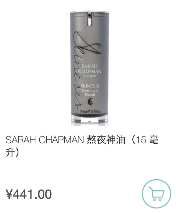 便宜的海淘网站推荐,比较好的海淘网站有哪些