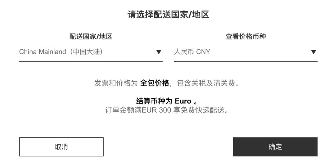 便宜的海淘网站推荐,比较好的海淘网站有哪些