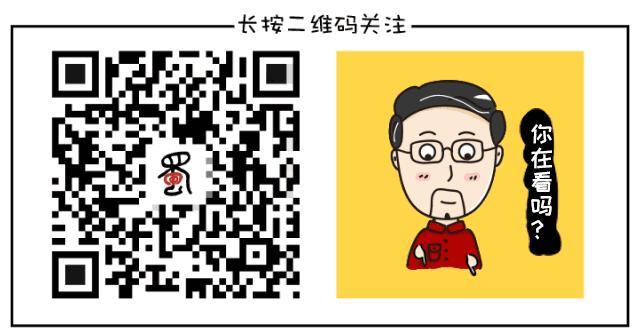 熊猫萌啦,熊猫萌