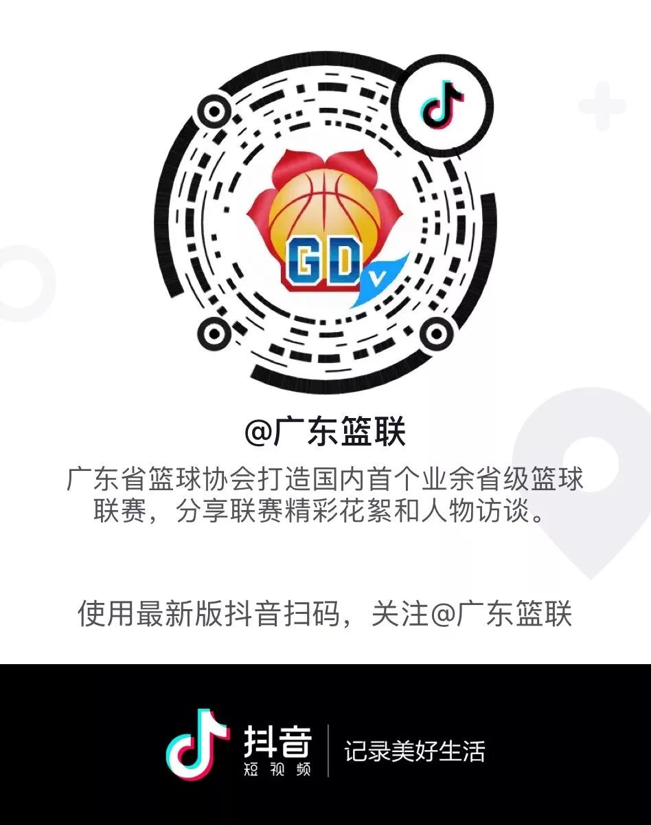 球王赛录像回放,球王争霸赛免费观看