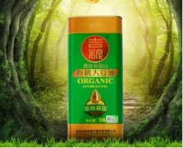 omg买它表情包 (omg买配件)