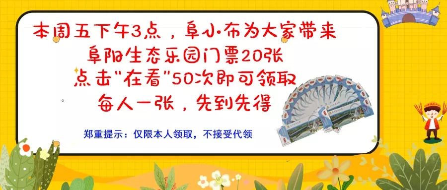 儿童用品注意事项和禁忌,警惕这些危险物品孩子不要碰