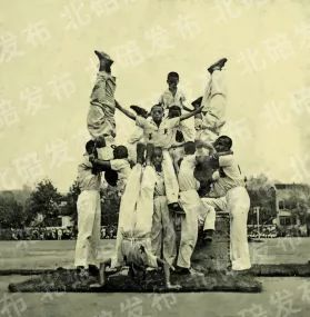 【发现】大家来围观，70年前兼善中学的体育运动