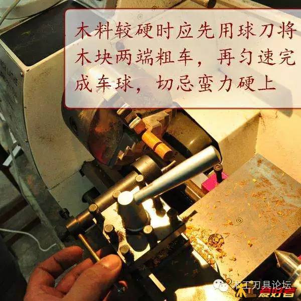 佛珠车刀怎么磨,自制简单佛珠刀