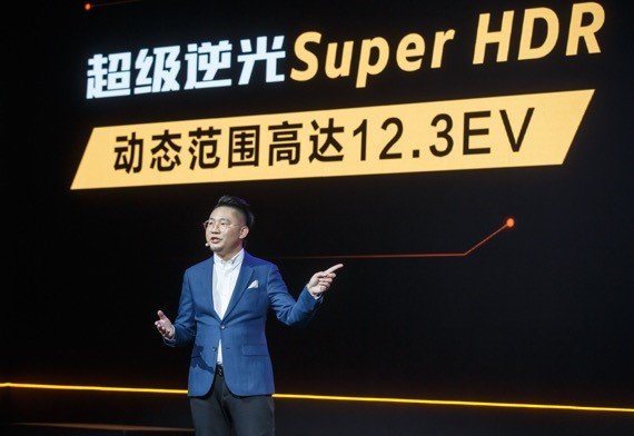 iqoo拍照好性能好续航好,iqooneo6拍照样张