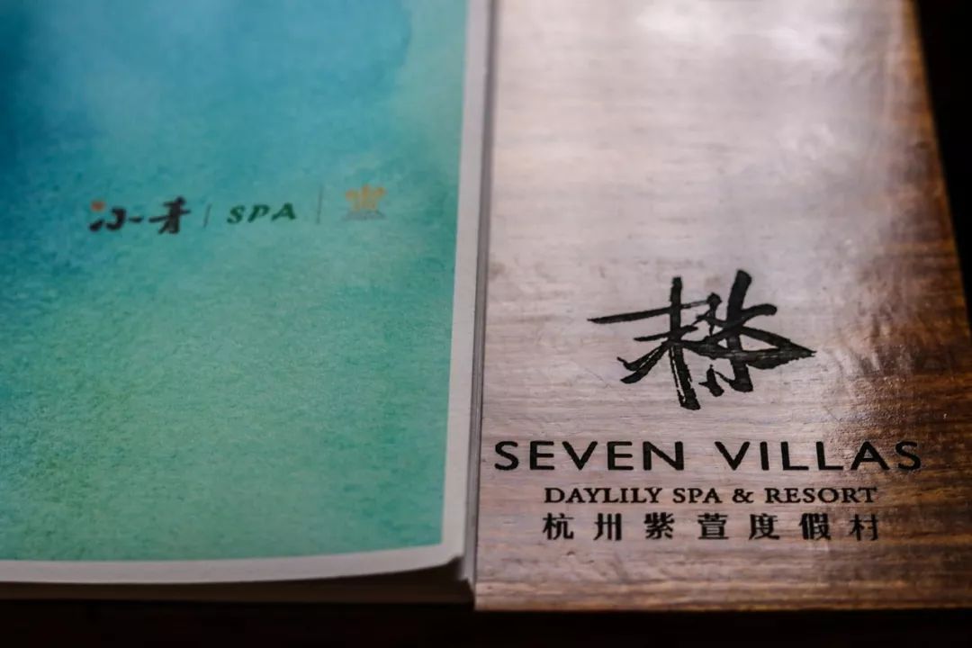 摇船前往酒店，睡在百花深处|杭州最仙儿的打开方式叫紫萱！