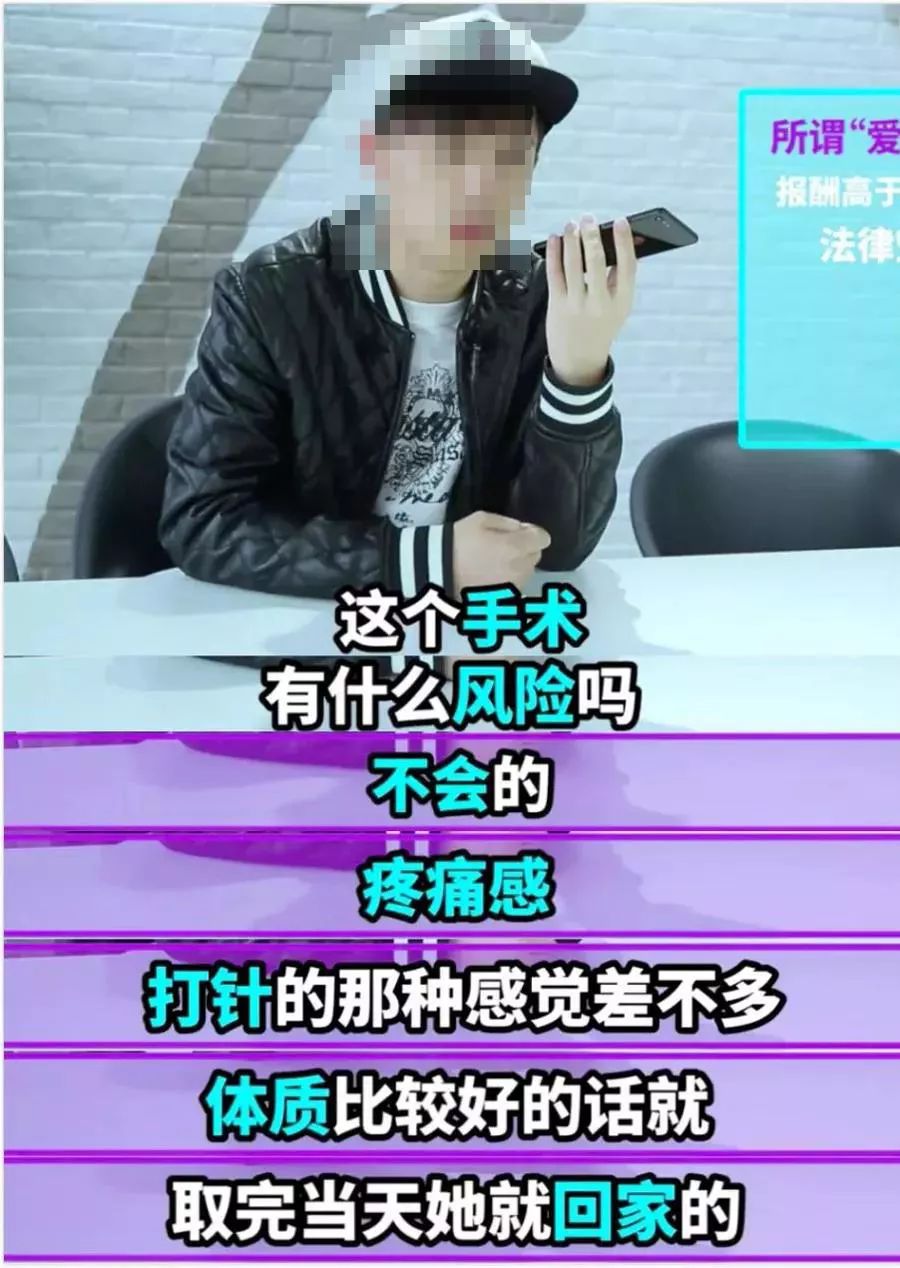 专骗女孩子的新骗局,专骗女孩子钱的新骗局