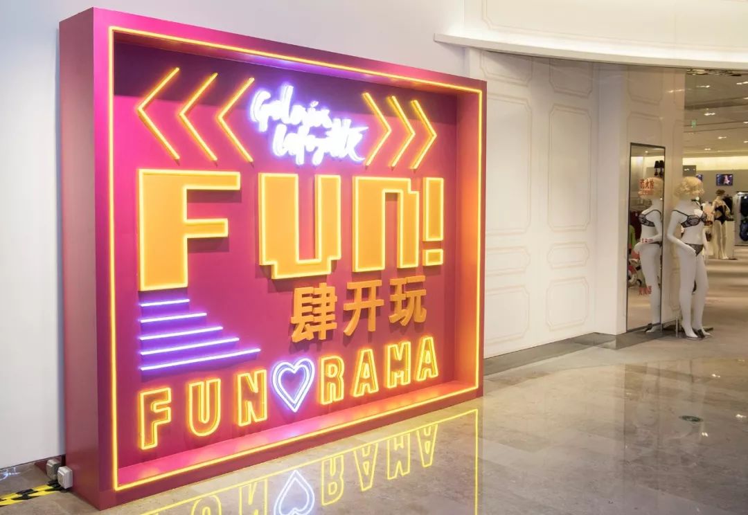 北京逛街买衣服地方推荐,北京逛街买衣服性价比高的地方