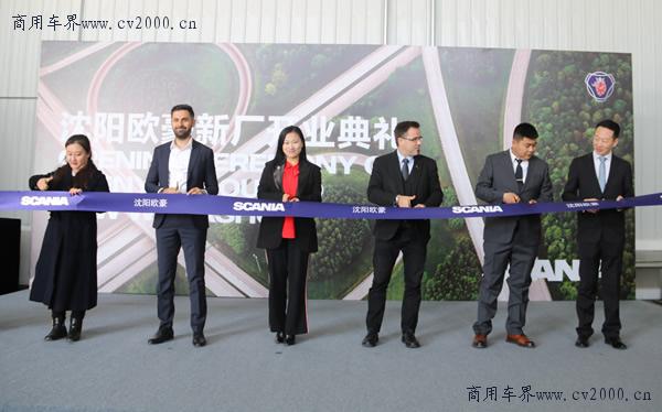 斯堪尼亚卡车专卖店,斯堪尼亚经销商北京