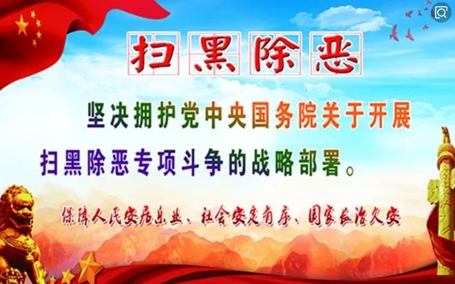 肇港高铁路线图,肇港高铁视频讲解