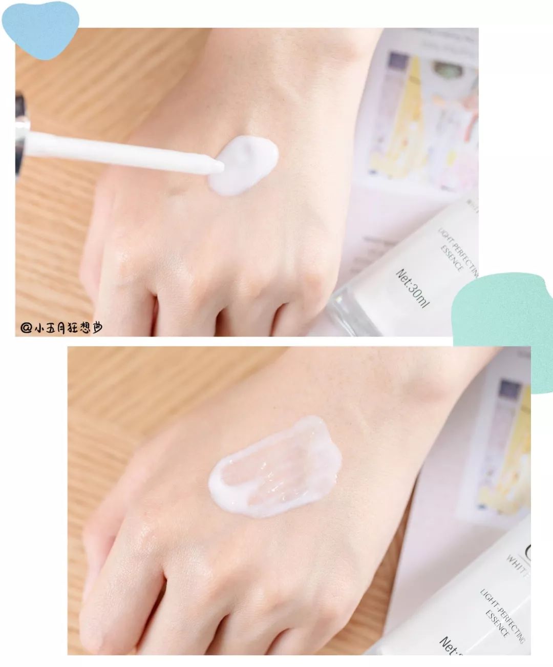 小红书美白淡斑排行榜,小红书推荐的美白方法