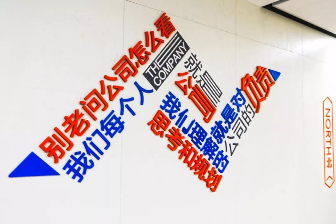 神秘的「阿里星」是怎样一群年轻人?