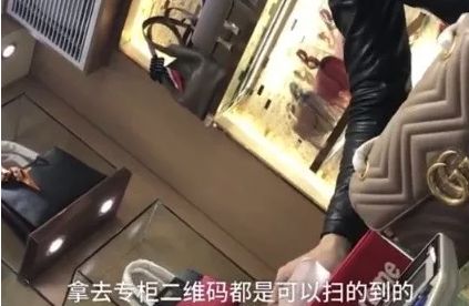 揭露海外代购造假内幕,揭露奢侈品海外代购造假