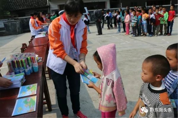 爱在苗乡芦笙版,爱在苗乡黔东南