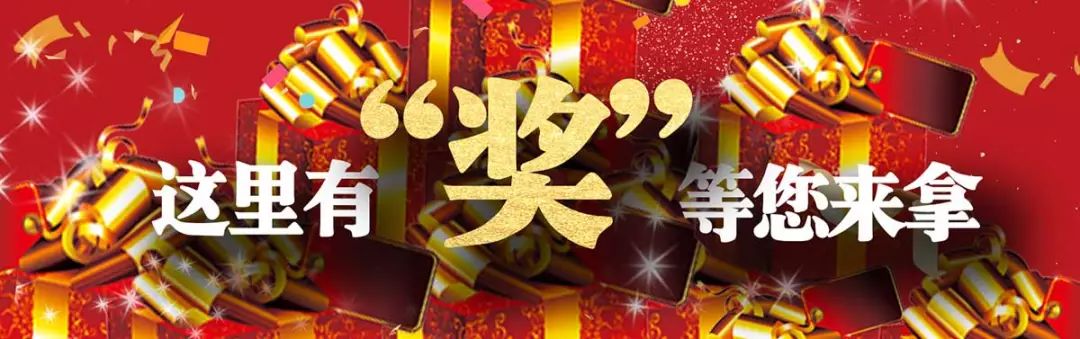 规定已印发,事关铜陵公务员待遇和晋升,6月起实施!